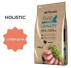 Fitmin Сat Purity Urinary (Индейка)